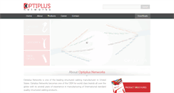 Desktop Screenshot of optiplus.com
